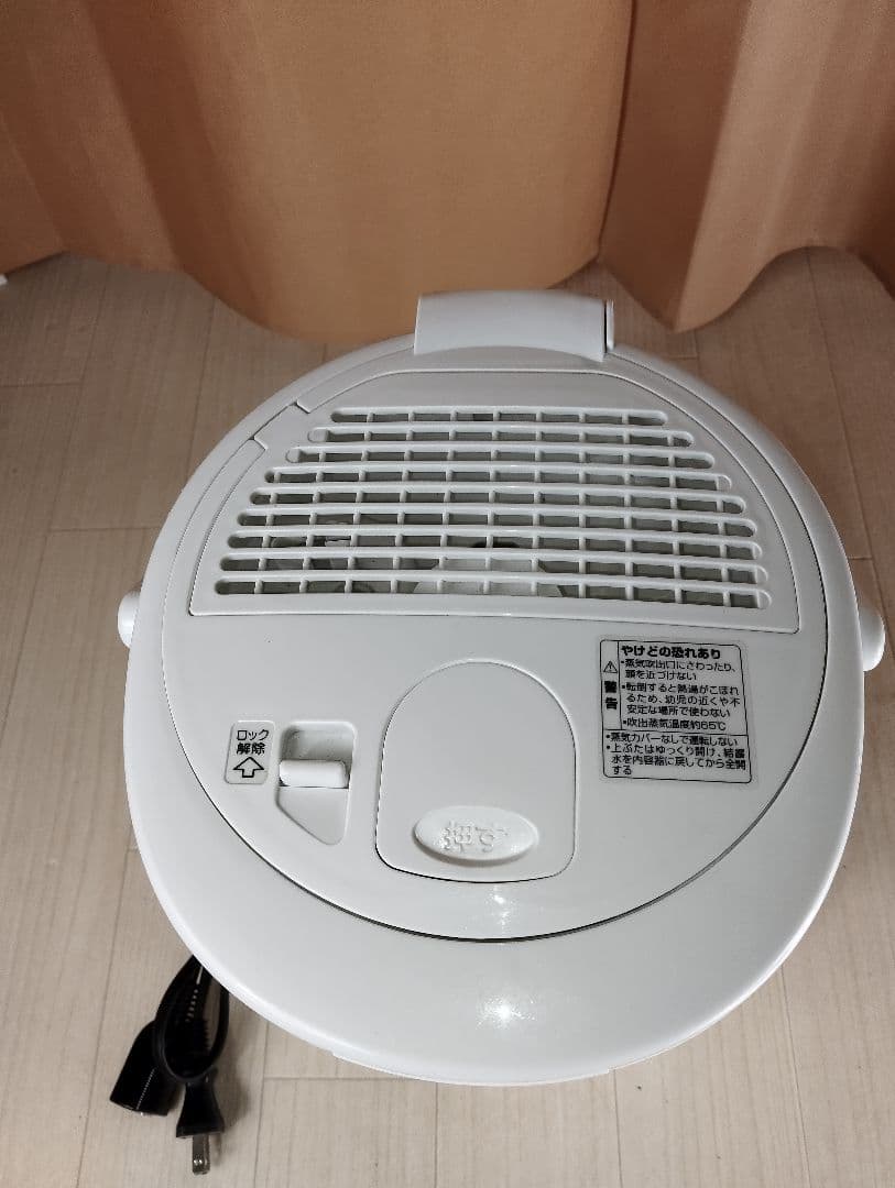 ①　象印 EE-RN ホワイト 加湿器
