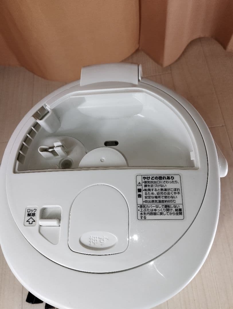 ①　象印 EE-RN ホワイト 加湿器