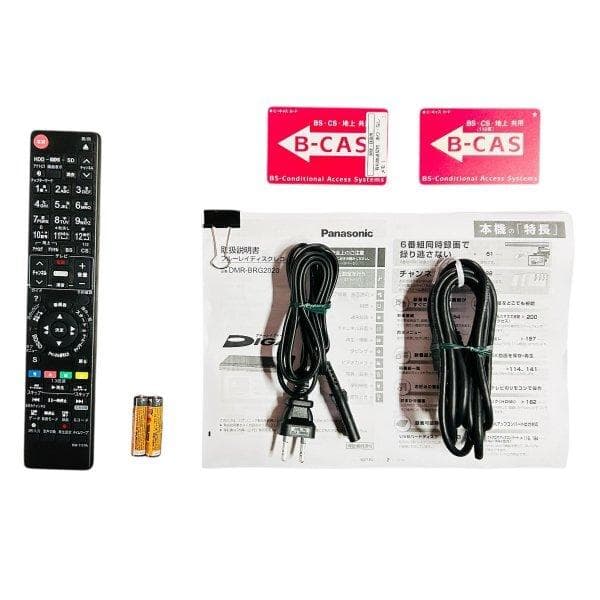 パナソニック 2TB 6チューナー ブルーレイレコーダー DMR-BRG2020