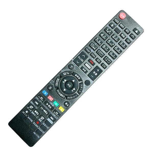 パナソニック 2TB 6チューナー ブルーレイレコーダー DMR-BRG2020