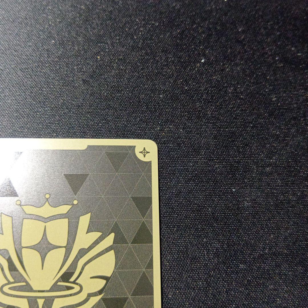 ホロライブカードゲーム　星街すいせい　hr