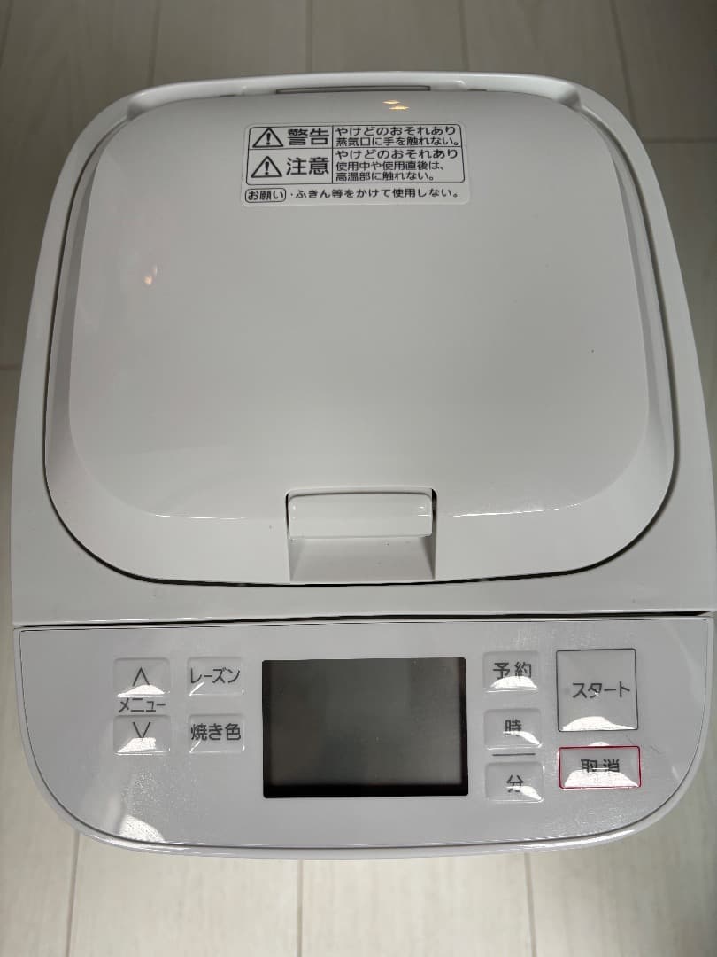 【極美品】Panasonic ホームベーカリー SD-MT4-W 2ヶ月保証付き