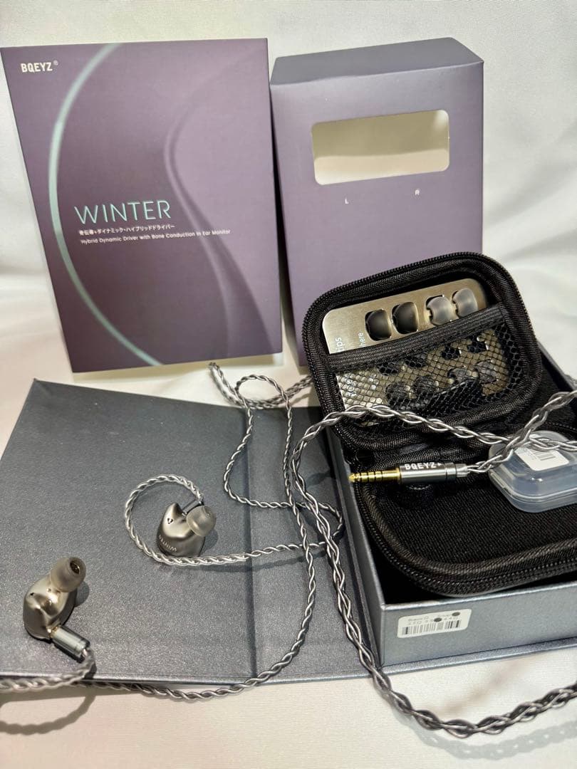 【最強セット】BQEYZ Winter ＆ プラグ交換式純正ケーブル「Rime」