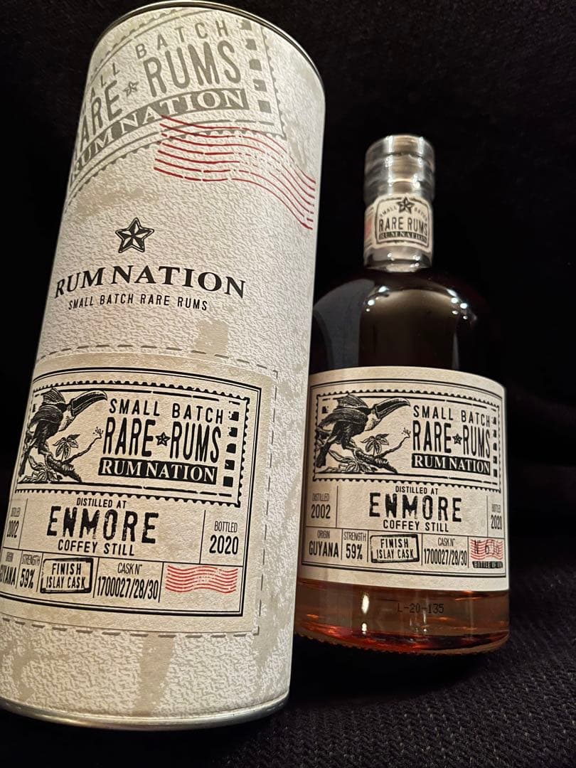 エンモア 2002 KFM アイラカスクフィニッシュ ラムネイション