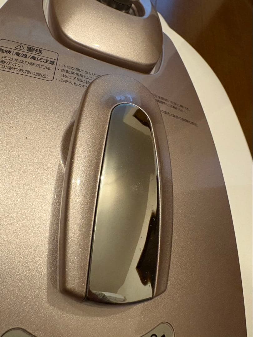 ★ みー★様高圧力炊飯調理器 cuckoo 圧力名人 CRP-HJ0657F