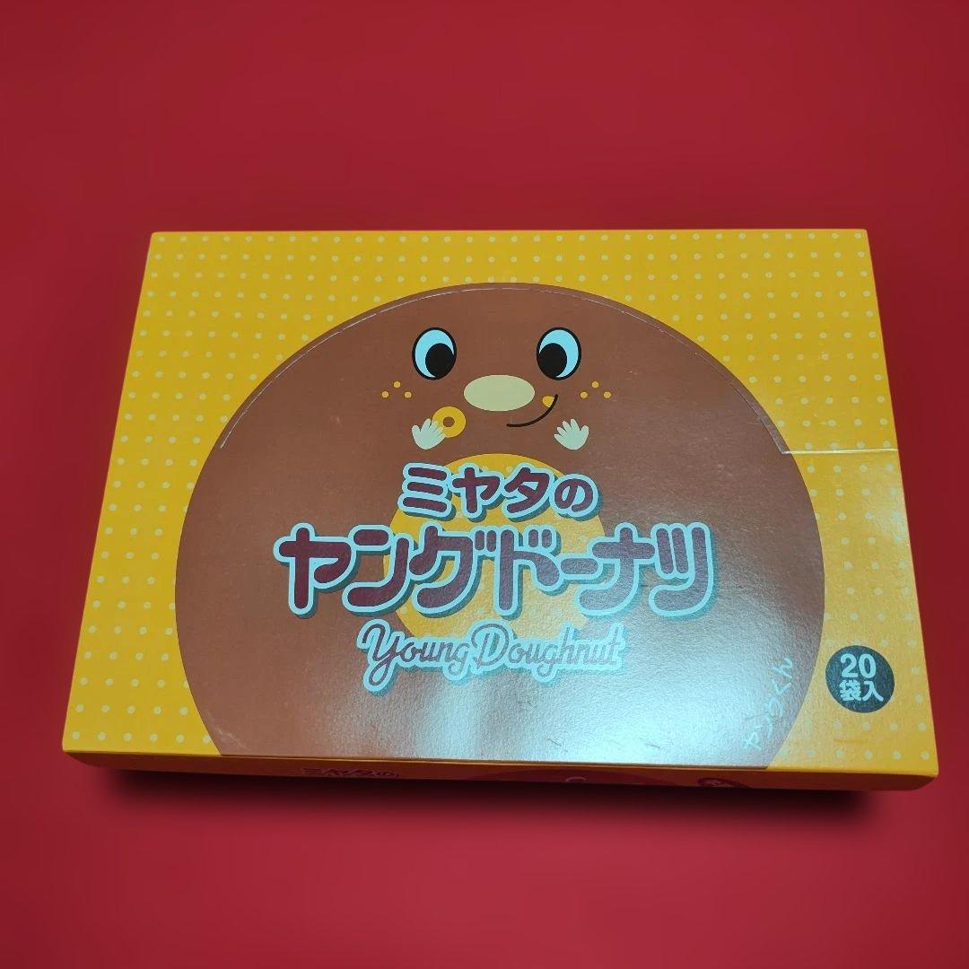 ヤシの実ドーナツと韓国海苔セット