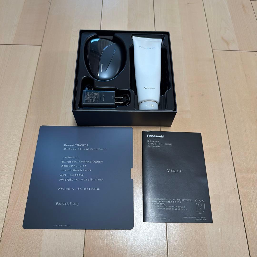 Panasonic バイタリフトかっさ EH-SP85