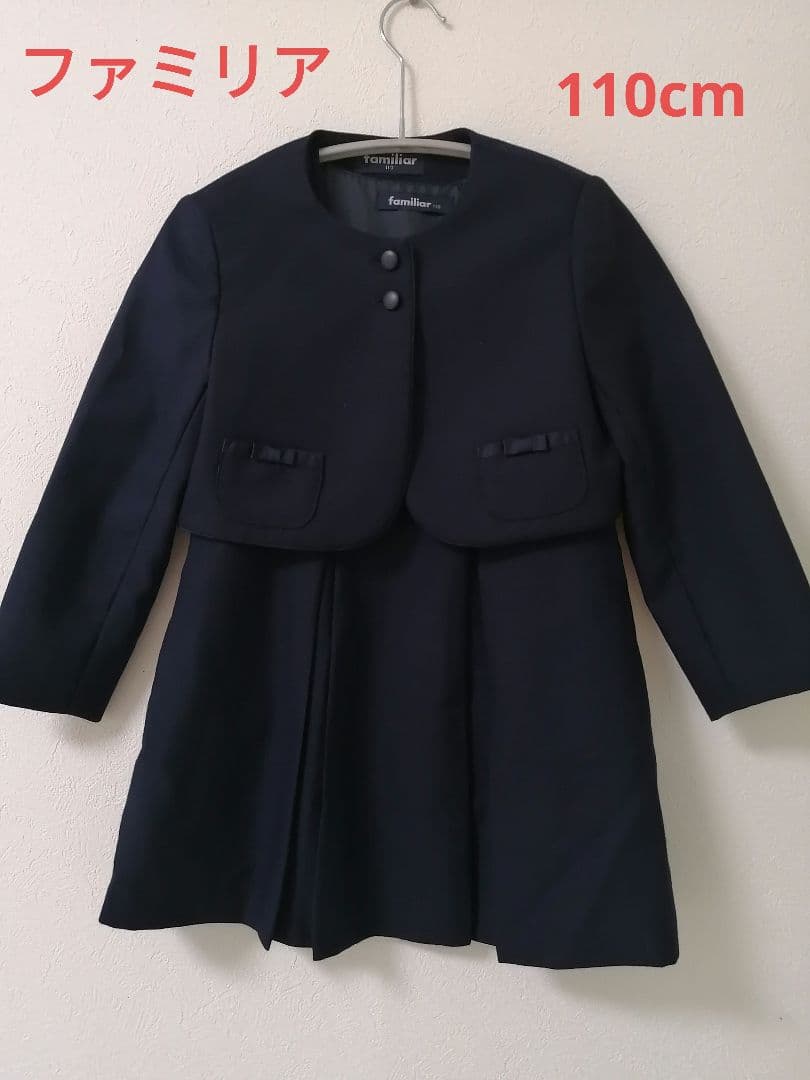 ファミリア　ワンピース+ボレロ　ネイビーフォーマル　110cm