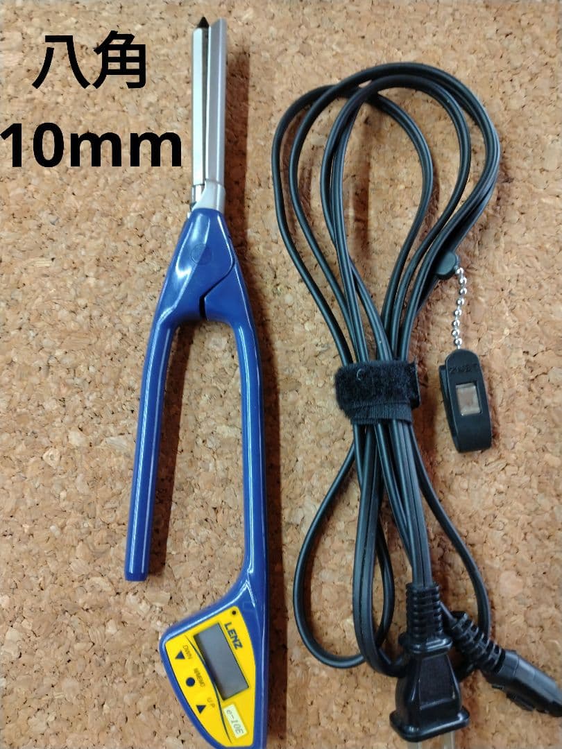 ま*ぼ様 レンツシステムアイロンe-10E 八角10mm理容アイロン中古品絶版品