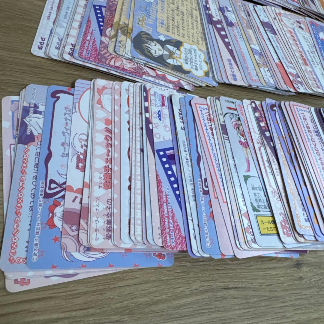 セーラームーン カードダス　154枚　まとめ売り【5212