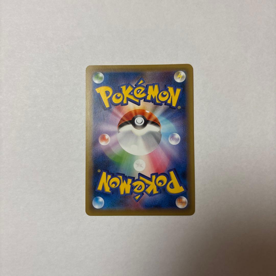 ポケモンカード　リザードンEX アートコレクションプロモ　276/XY-P