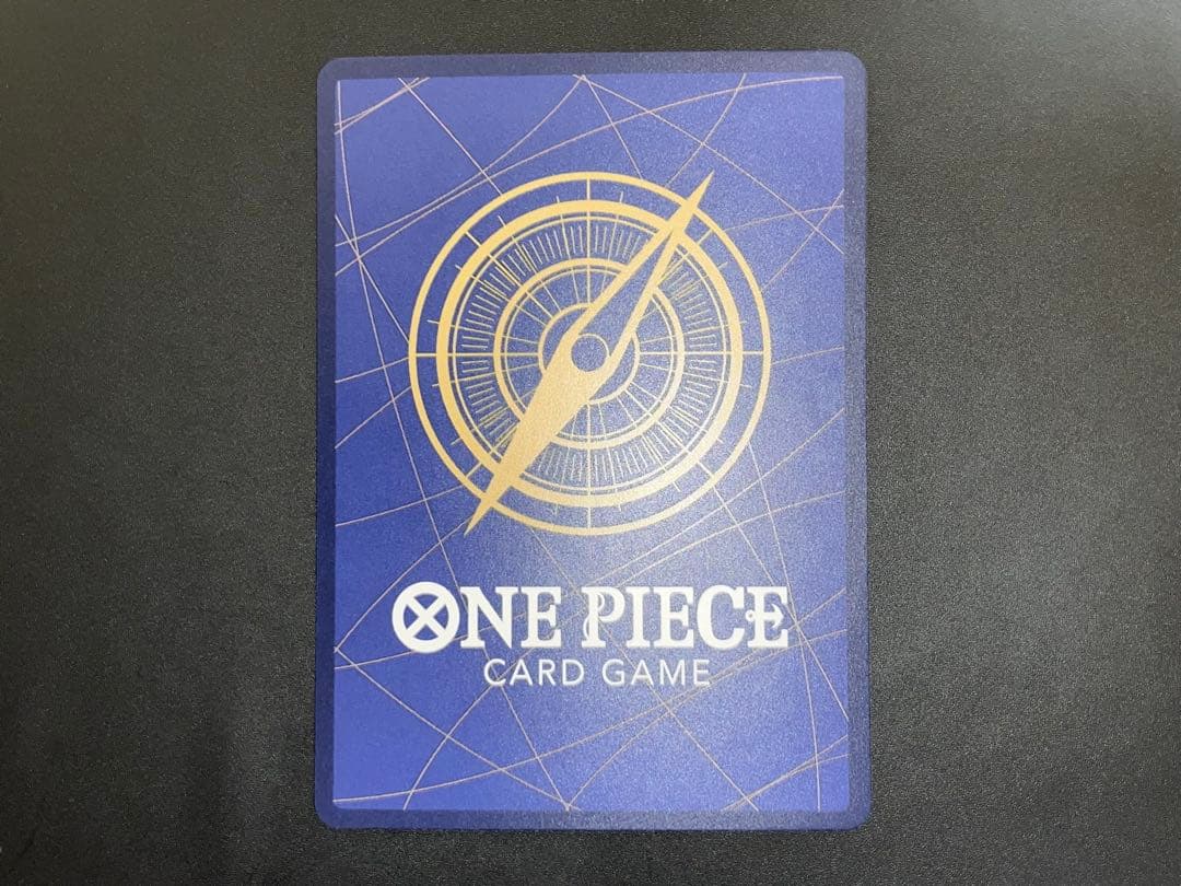 ②モンキー・D・ルフィ EB02-061 SEC SP