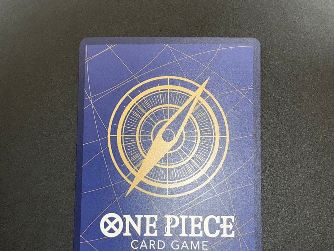 ②モンキー・D・ルフィ EB02-061 SEC SP