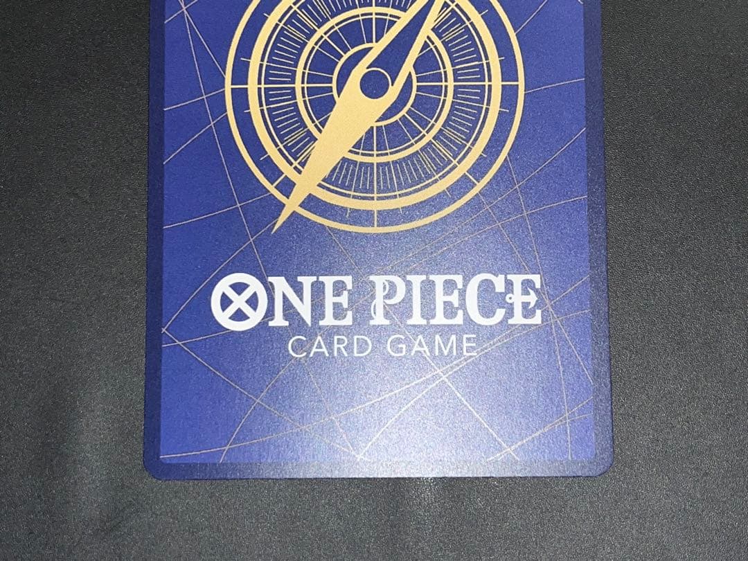 ②モンキー・D・ルフィ EB02-061 SEC SP