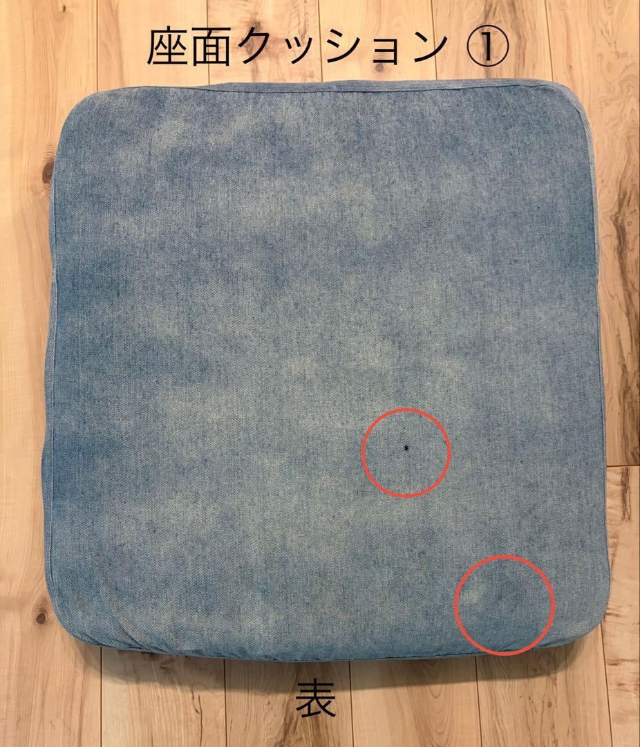 BAYFLOW　2人掛け　ソファ　デニムソファ　木枠