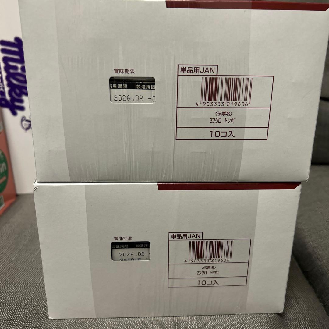 アミューズメント品　お菓子まとめ売り　全103点！