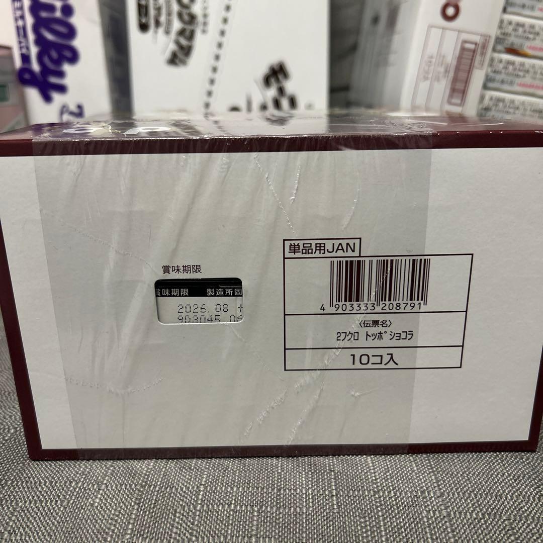 アミューズメント品　お菓子まとめ売り　全103点！