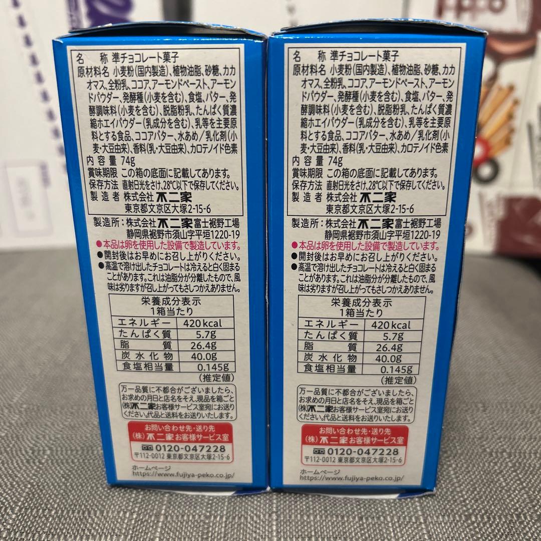 アミューズメント品　お菓子まとめ売り　全103点！