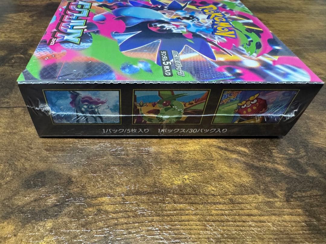 ポケモンカード　インフェルノX 1BOX【新品未開封シュリンク付き】