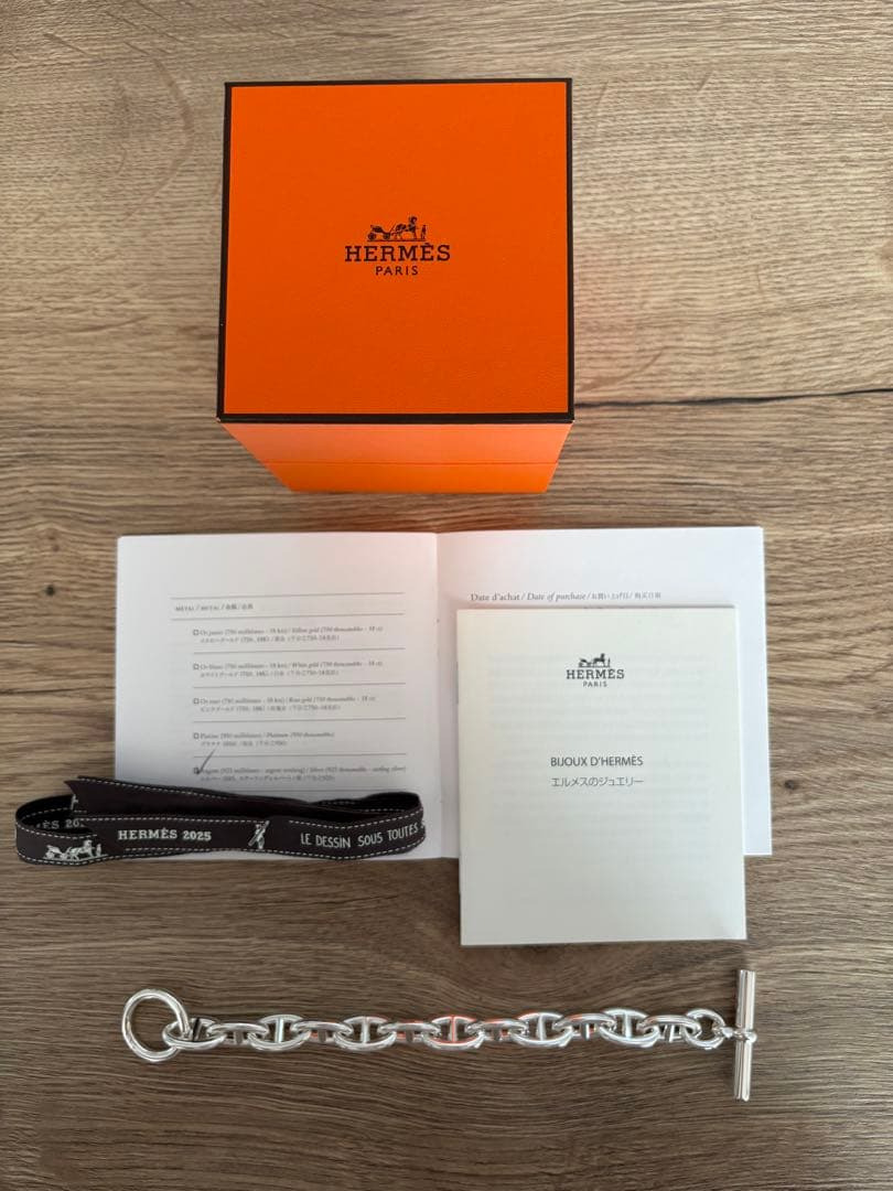 【新品未使用】エルメス シェーヌダンクル ブレスレット　GM12コマ