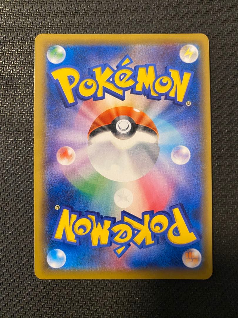 ブラッキー＆ダークライGX SR SM12a TAG TEAM GXタッグオー…