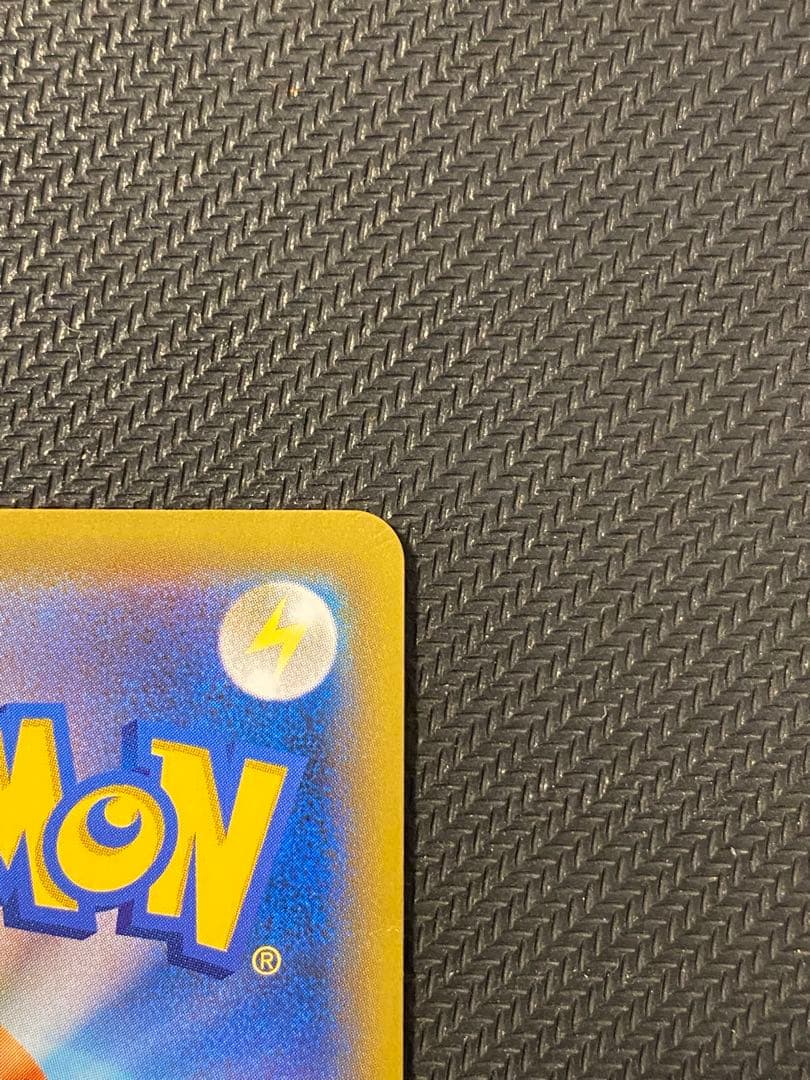 ブラッキー＆ダークライGX SR SM12a TAG TEAM GXタッグオー…