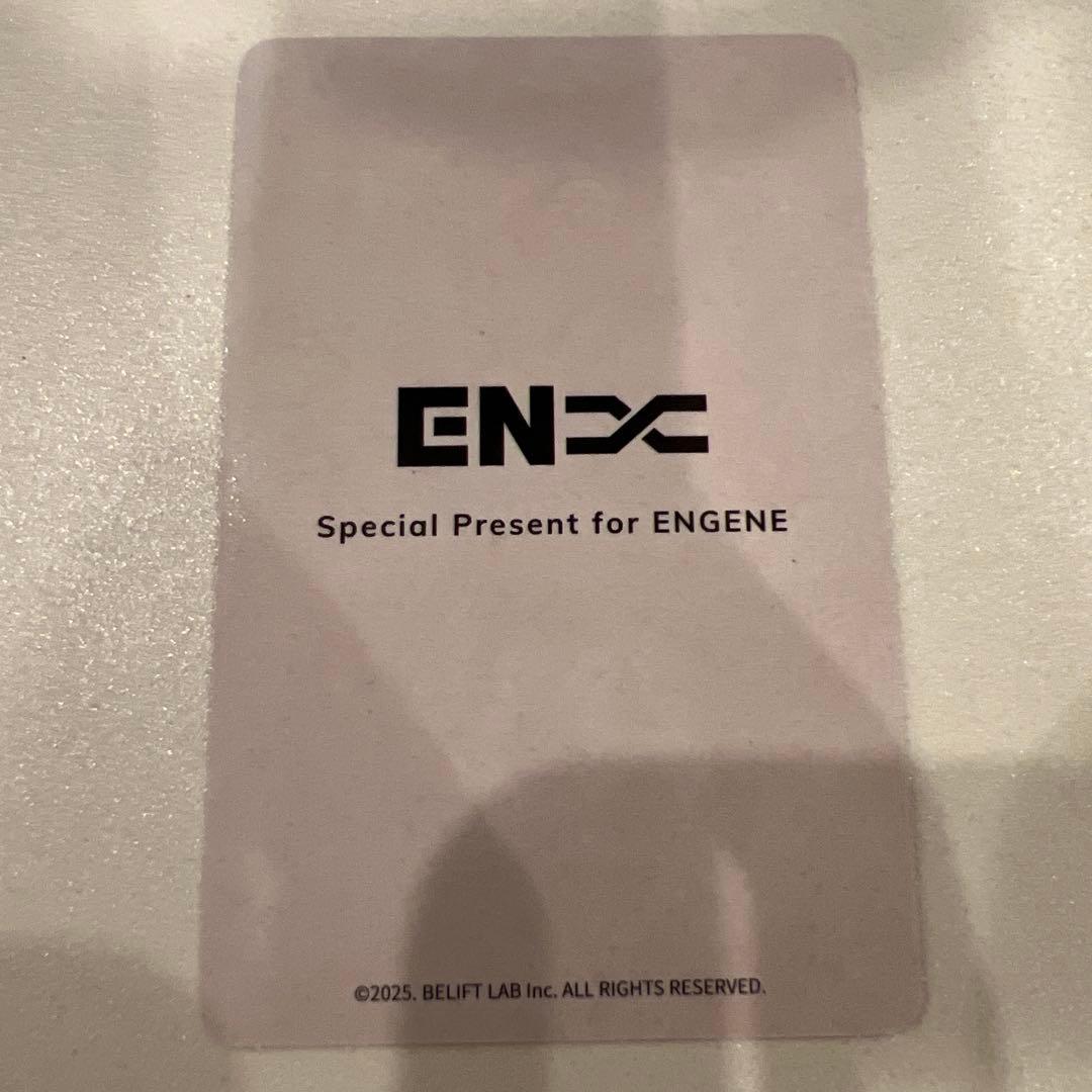 ENHYPEN 限定トレカ ジェイ　JAY