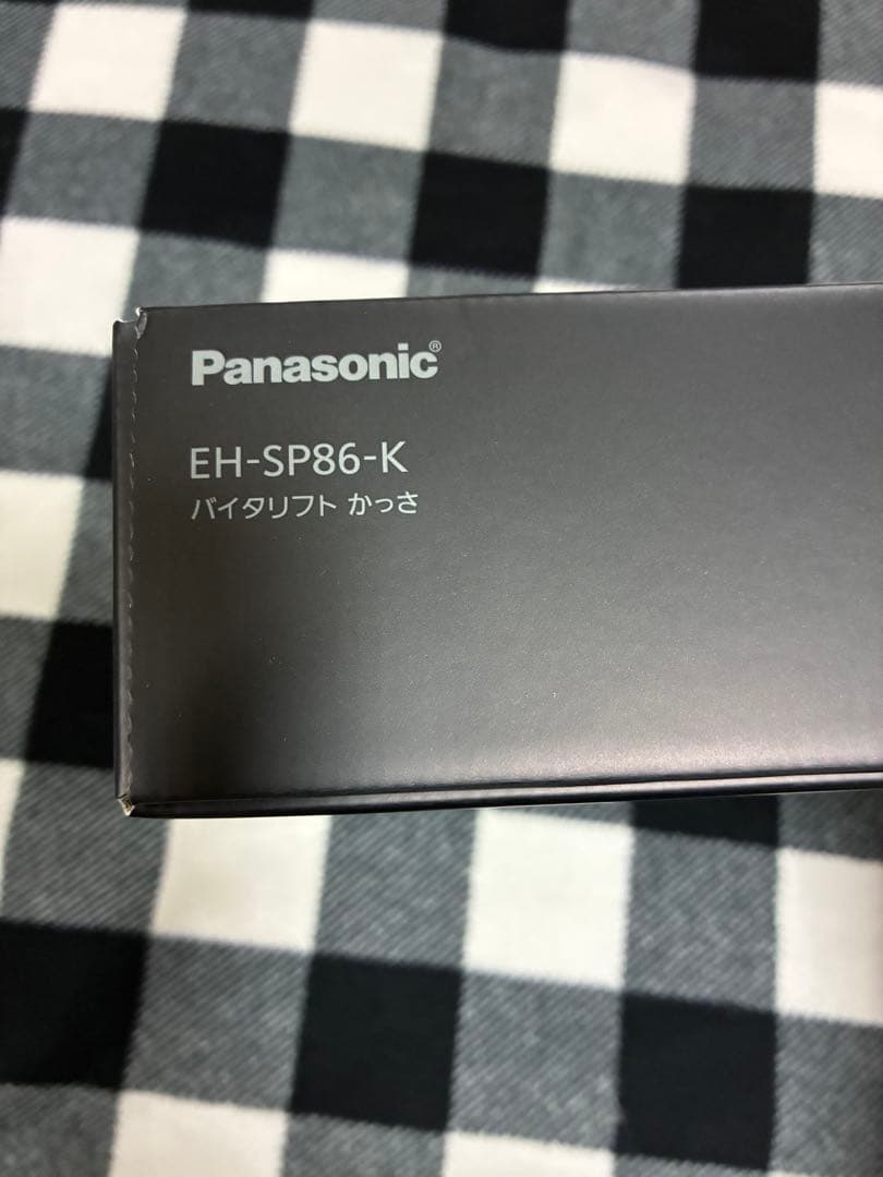 Panasonic VITALIFT バイタリフトカッサ EH-SP86-K