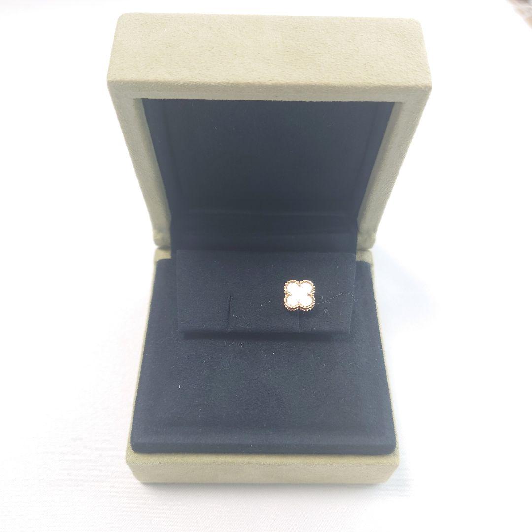 ヴァンクリーフ&アーペル スウィートアルハンブラ ピアス 片耳用 5732