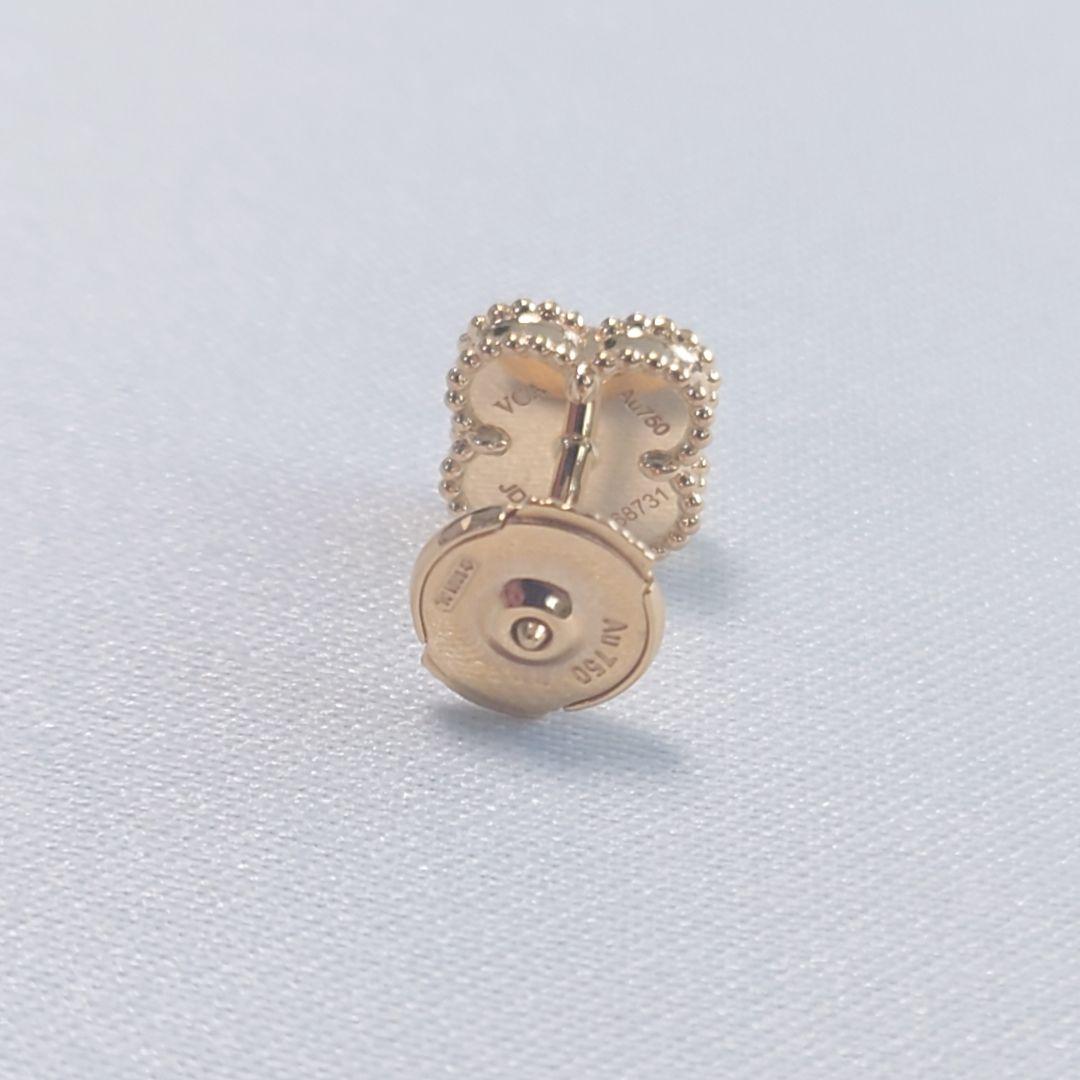 ヴァンクリーフ&アーペル スウィートアルハンブラ ピアス 片耳用 5732