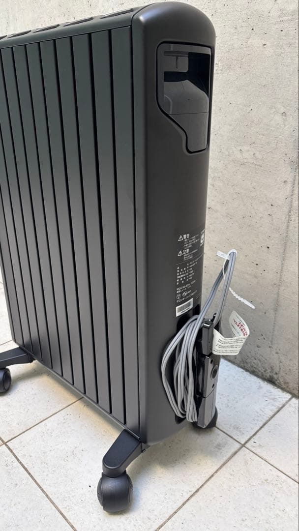 DeLonghi デロンギ マルチダイナミックヒーター