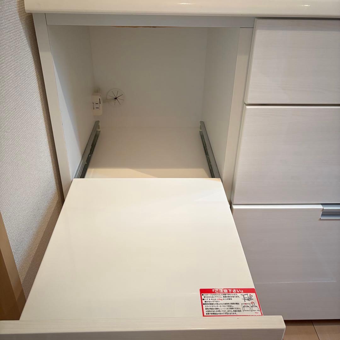 ニトリ　キッチンボード　カップボード　ダリア　100KB-WH ホワイト