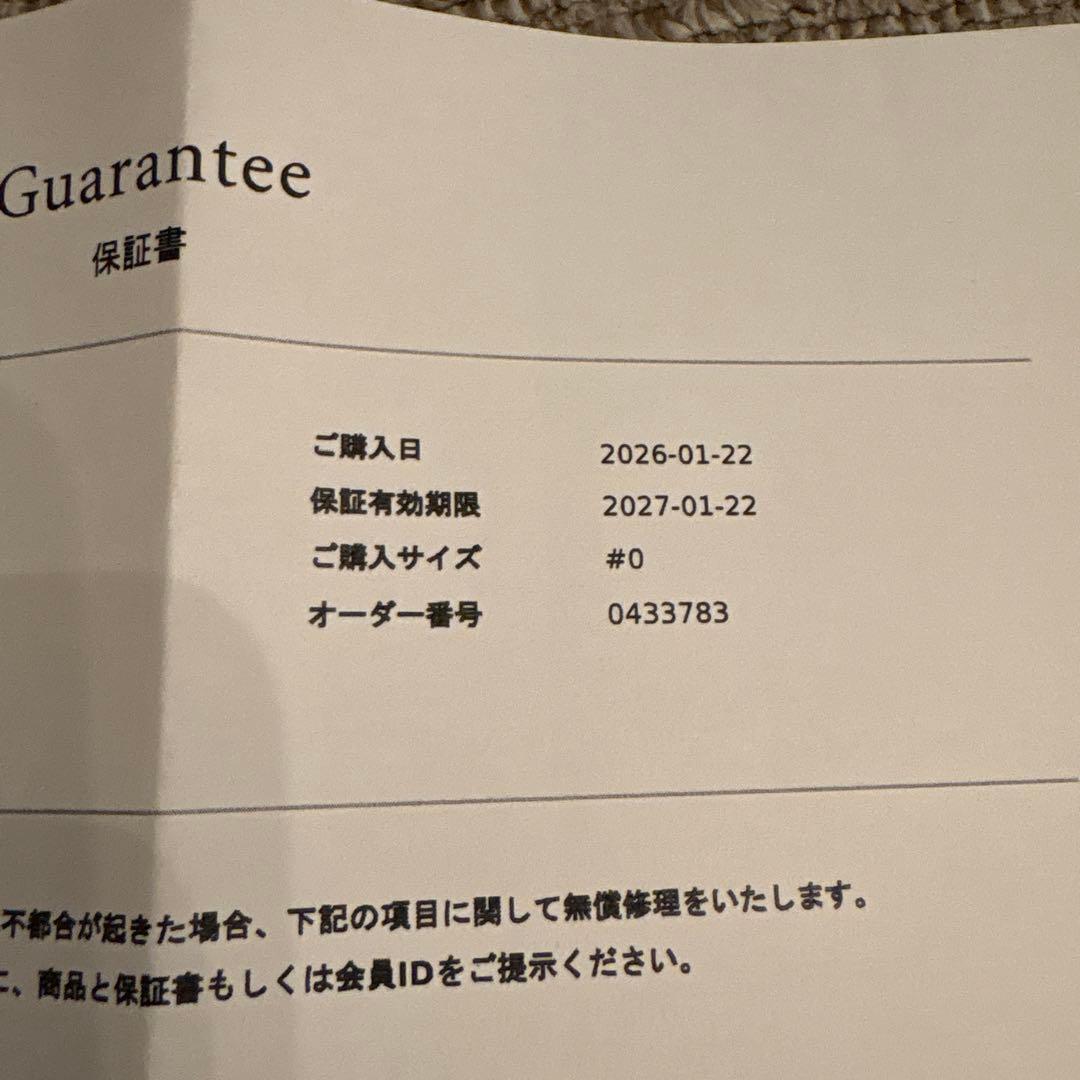 4℃ ヨンドシー ネックレス k10 WG ホースシュー 馬蹄