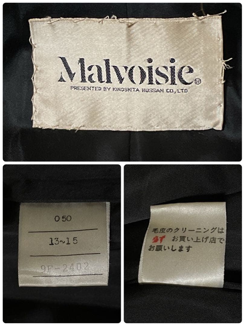 【大きいサイズ】ミンク 本毛皮 ロング コート リアルファー サイズXL〜XXL