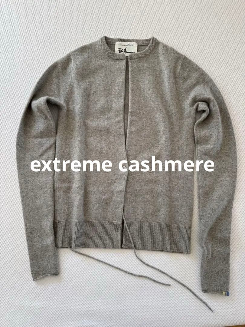 断*み様 extreme cashmere エクストリームカシミア　グレー　カー