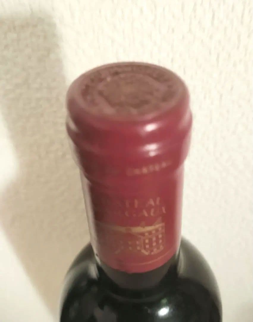 シャトーマルゴー 1997 750mk 未開栓