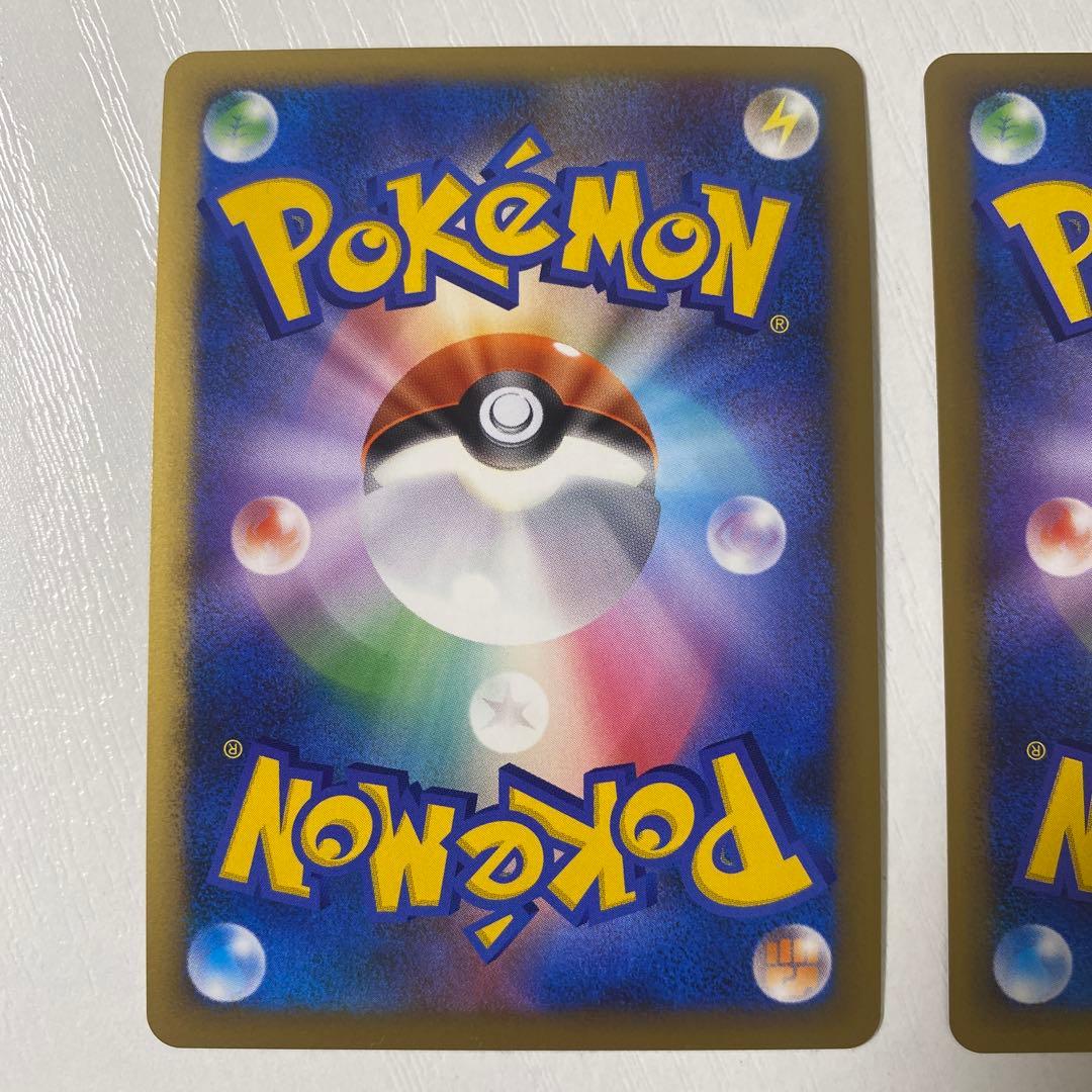 ポケモンだいすきクラブ ピカチュウ 雷エネルギー L-P PROMOプロモ