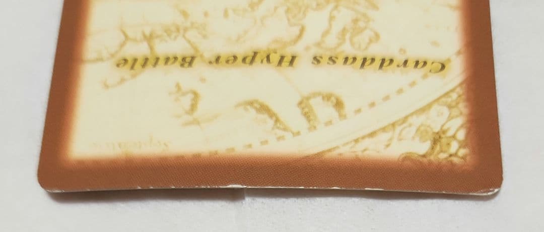 ワンピース　カード　ゲーム