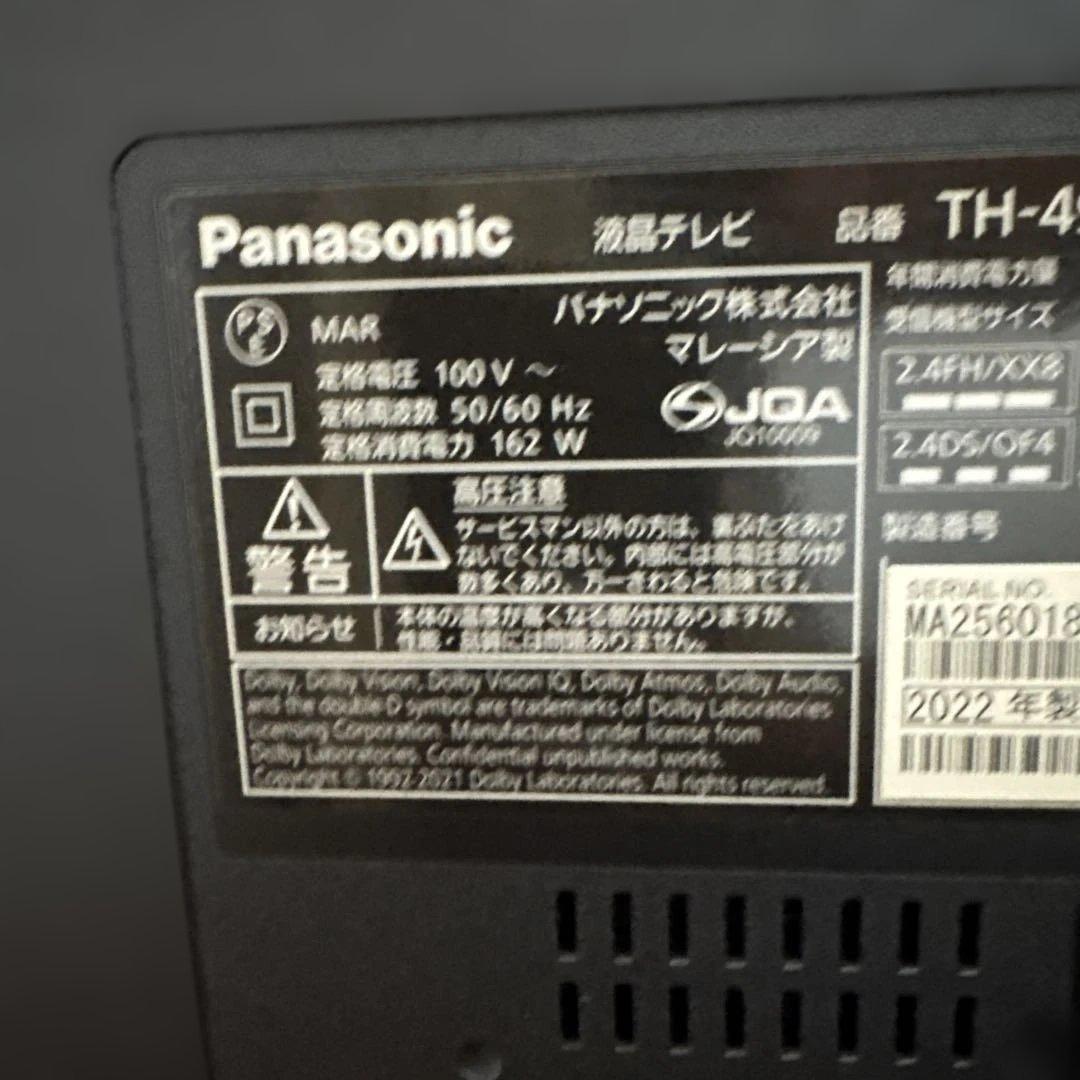 2022 Panasonic 49型 4K液晶テレビ　TH-49LX900