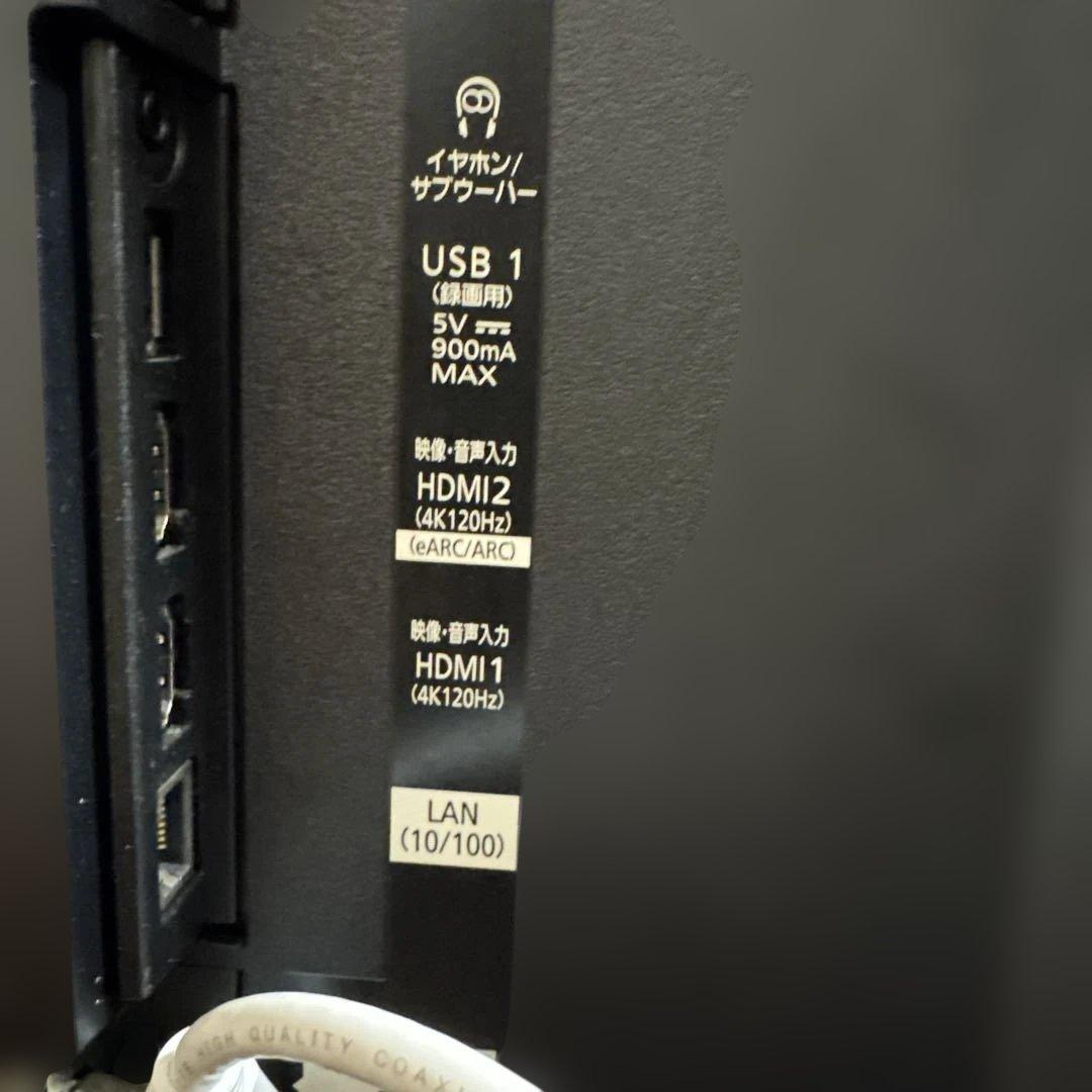 2022 Panasonic 49型 4K液晶テレビ　TH-49LX900