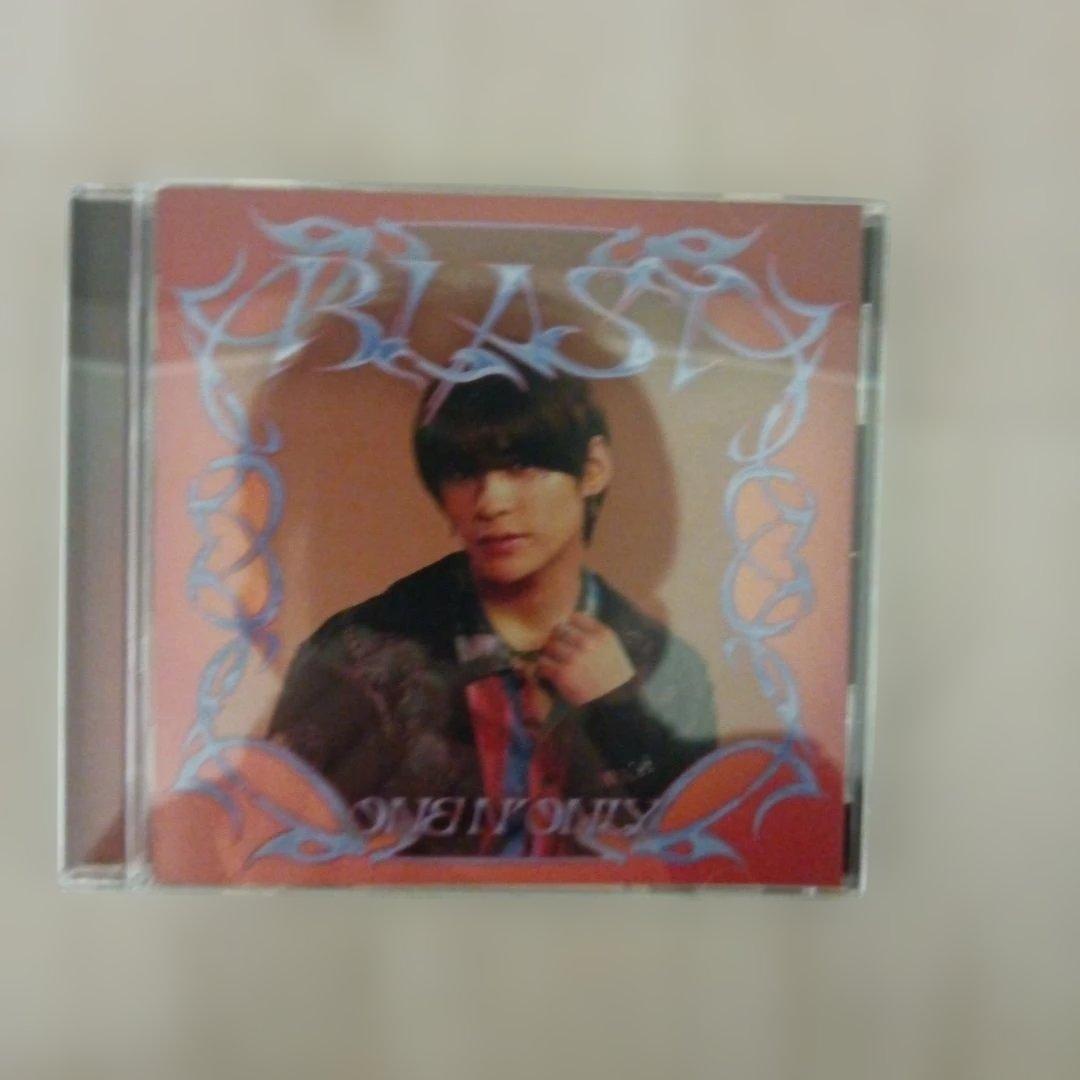 BLAST.AMAZONIACDセット フォトカード付きペンライト＃004未開封