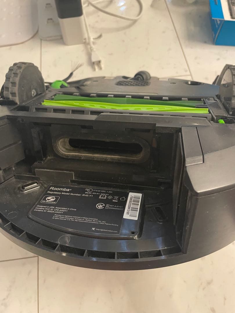 iRobot Roomba Roomba j7+と付属品セット