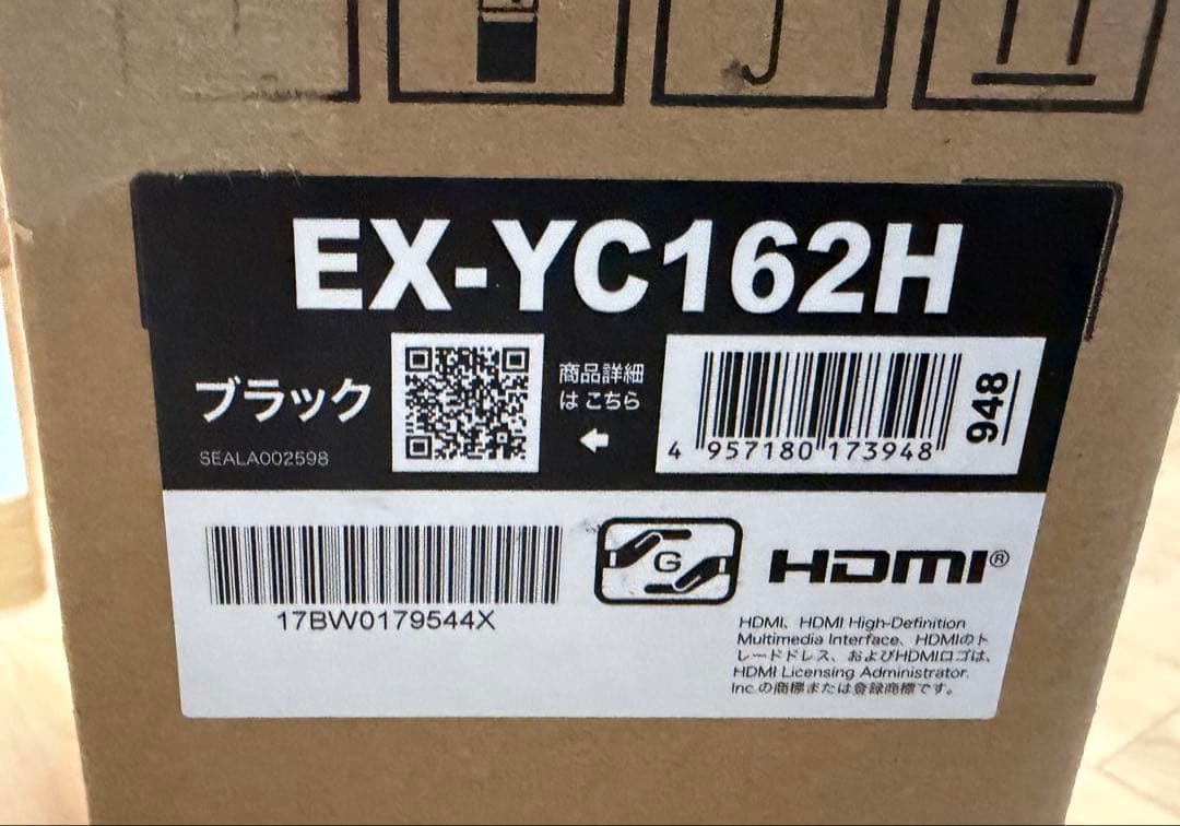 IODATA モバイルモニター 15.6インチ 持ち運び EX-YC162H