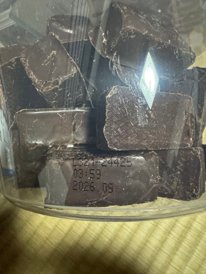 ハリボーチョコマシュマロ バケツ 400g 3個セット