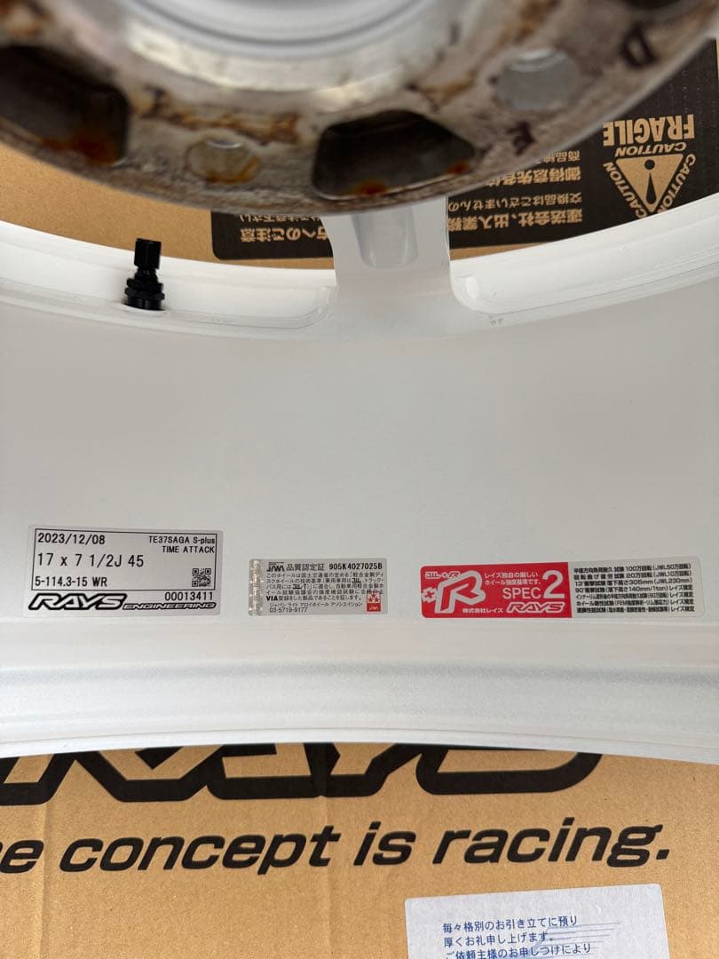 タイヤ・ホイール RAYS TE37