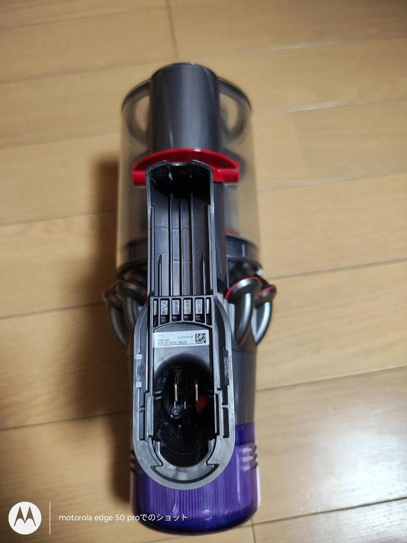 ダイソン★コードレス掃除機★V11本体★ＳV15★バッテリーは別売りです★2