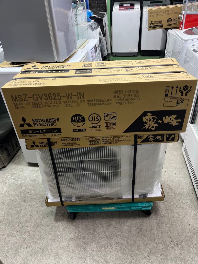 新品！★2025年モデル　三菱 3.6kW霧ヶ峰　12畳用　MSZ-GV3625