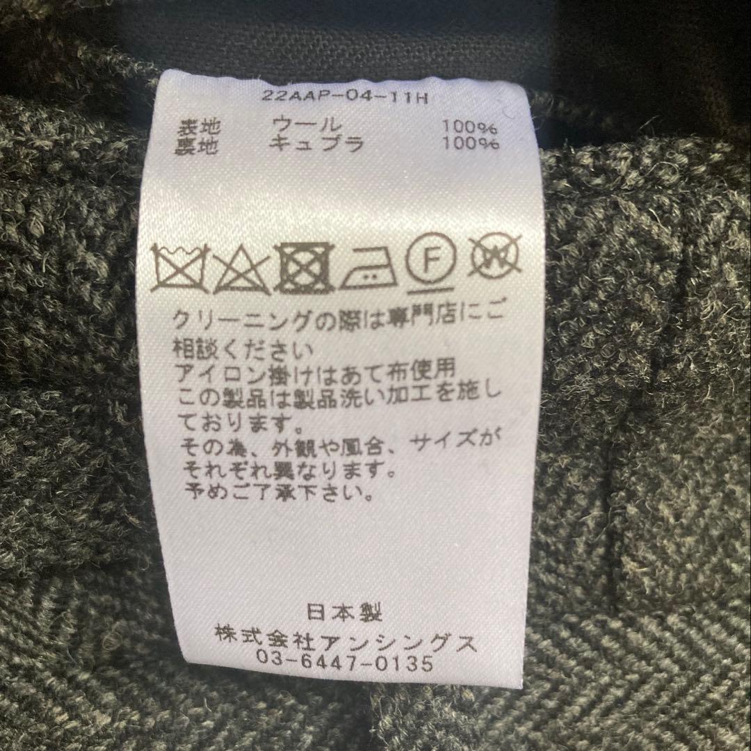 パンツ 22AW A.PRESSE Tweed Two Tack Trousers