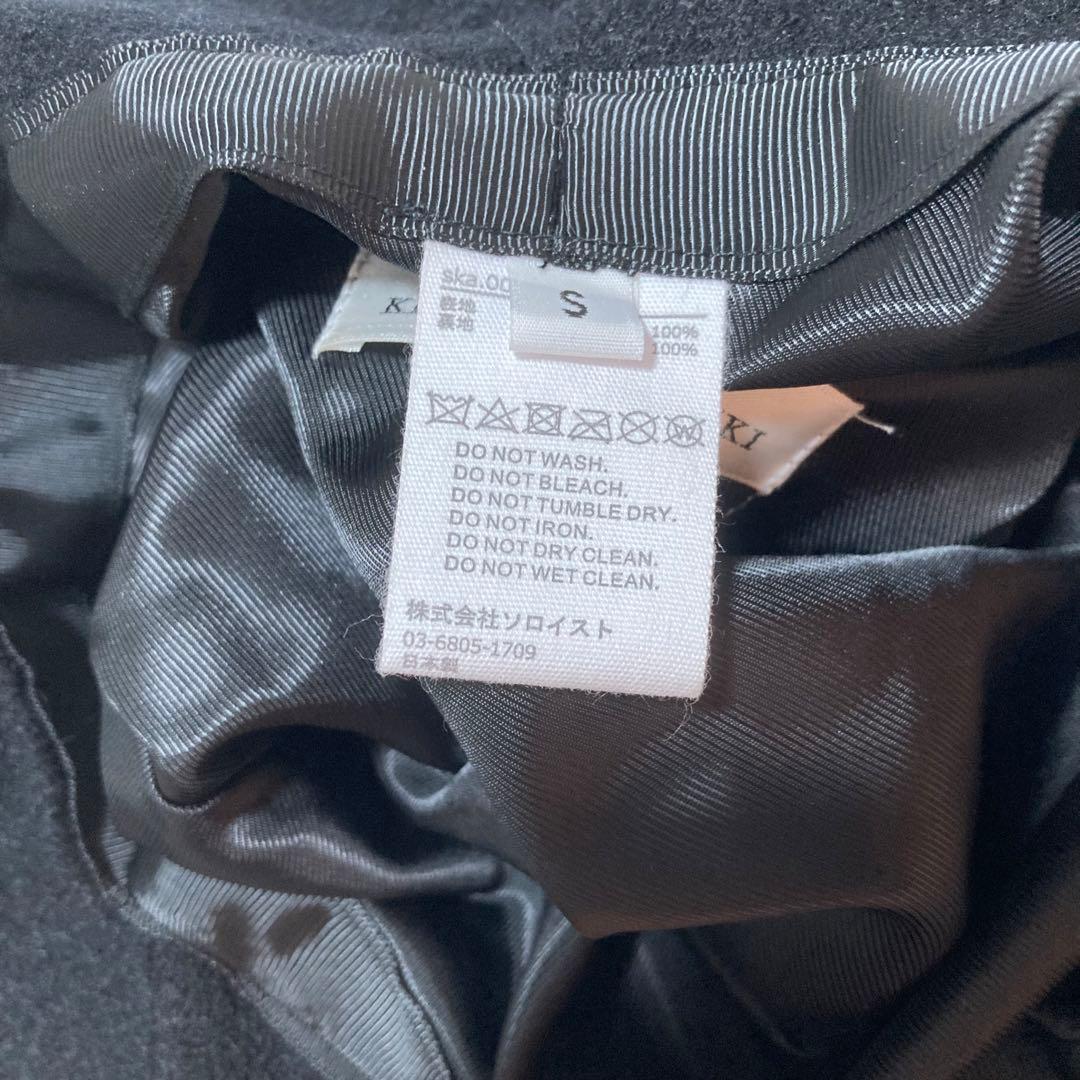 takahiro miyashita the soloist キャスケット