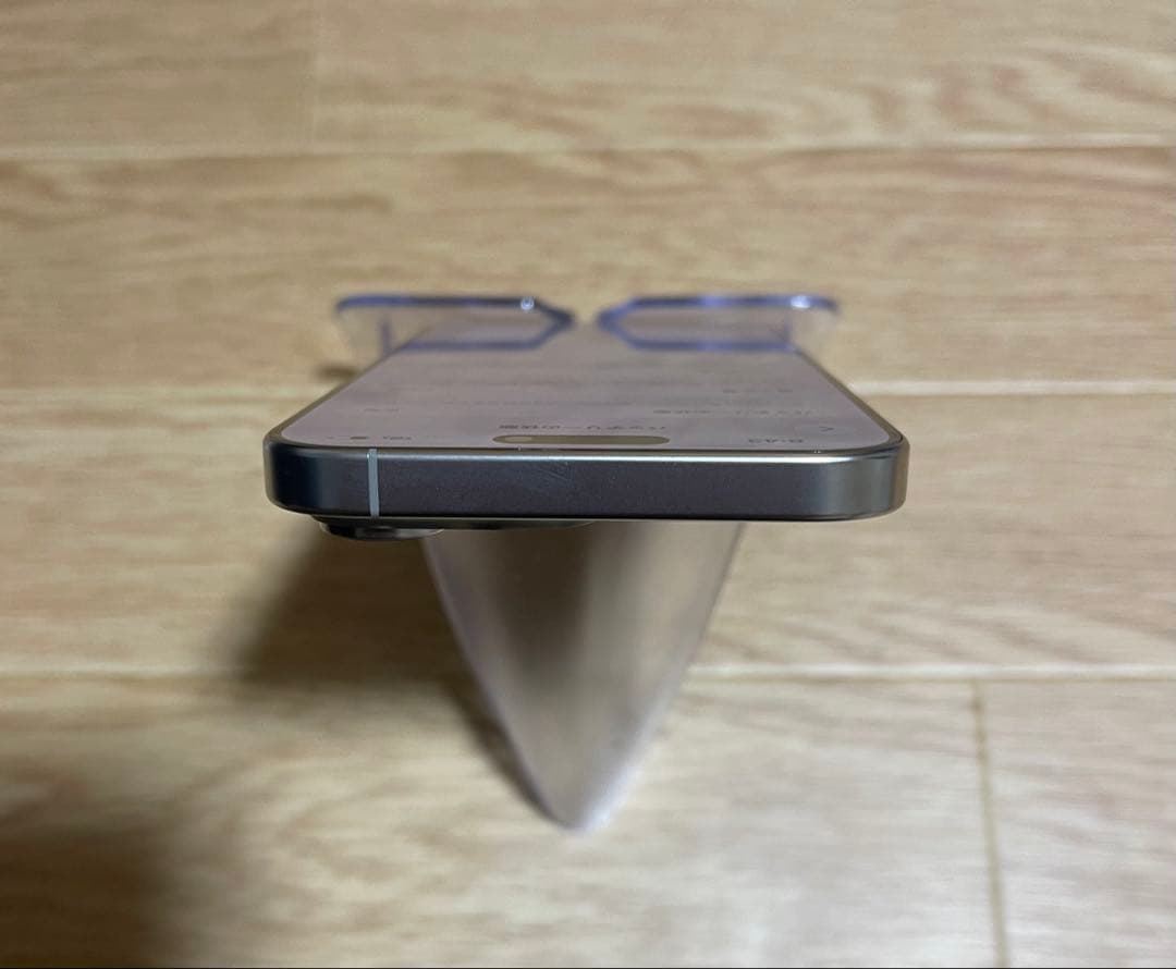 Iphone 16 Pro Max 512GB SIMフリー超美品